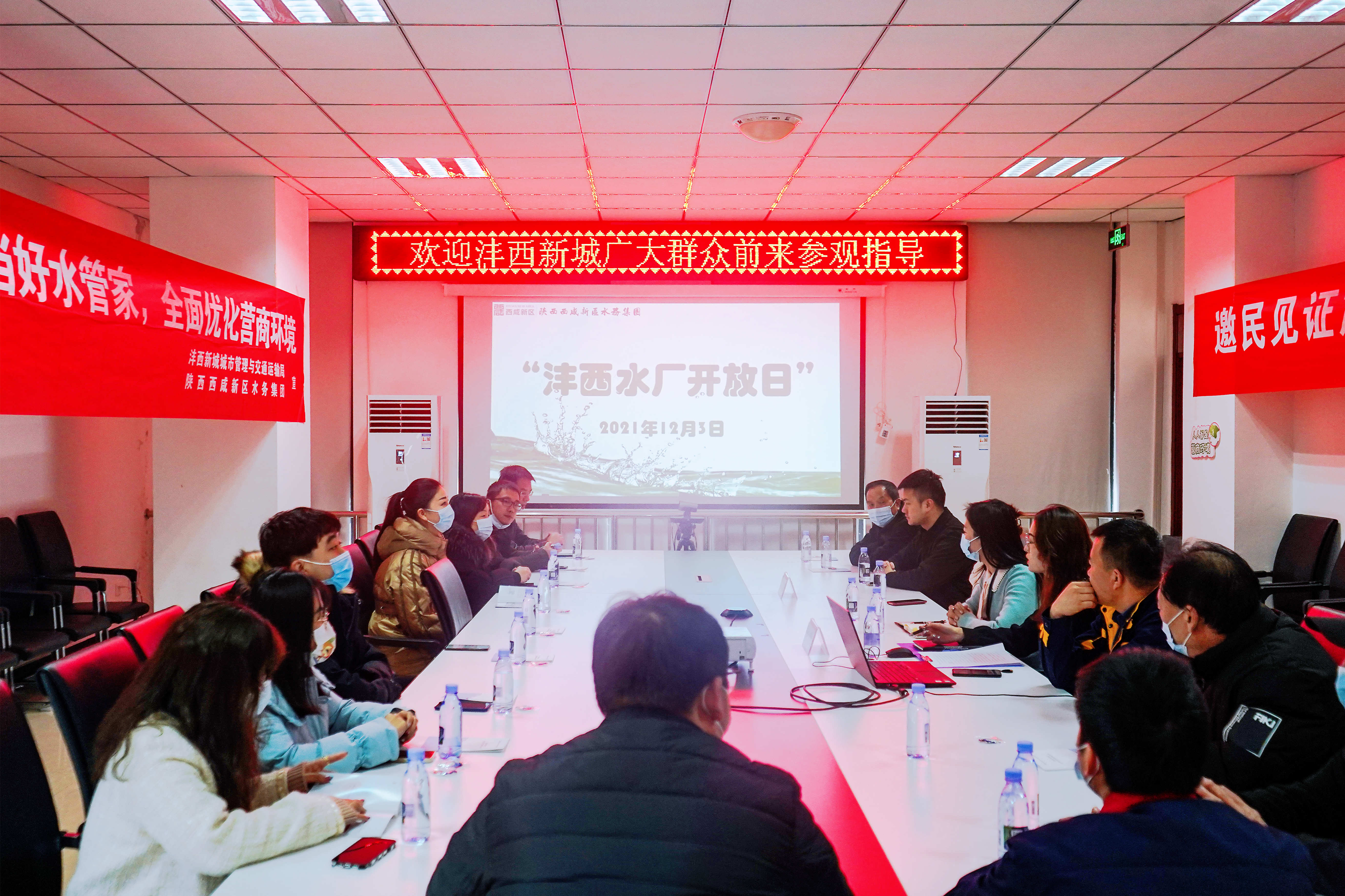 1638754494127154.jpg 微信圖片_20211203183702_副本.jpg